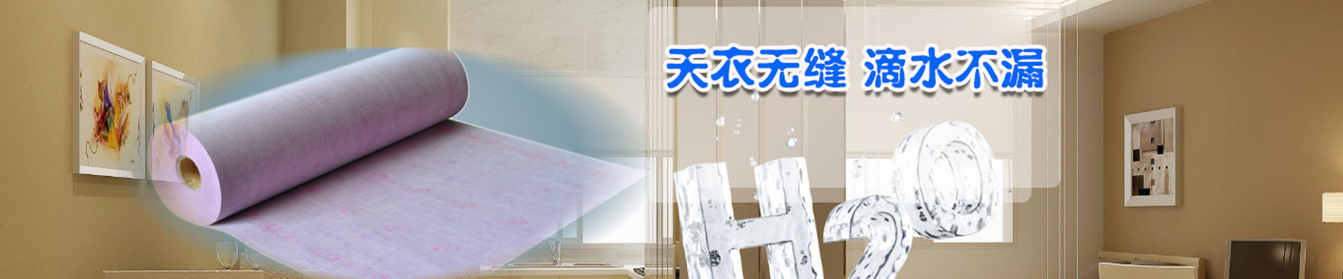 济南新闻资讯